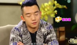 圈内女朋友爆料郑恺